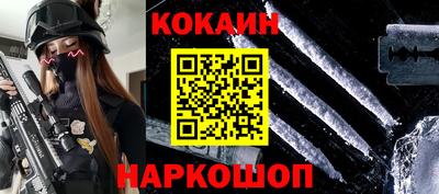 гидра Рузаевка
