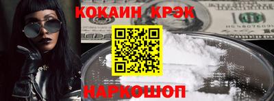 гидра Рузаевка