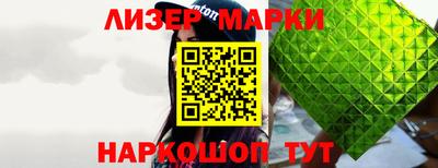 СК Рязань