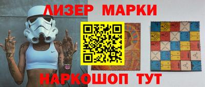 СК Рязань