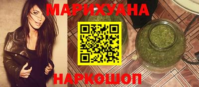СК Рязань