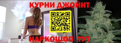 гидра Рузаевка