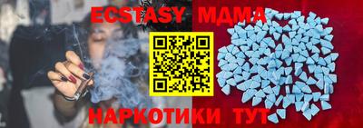СК Рязань