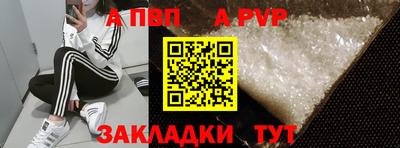 СК Рязань