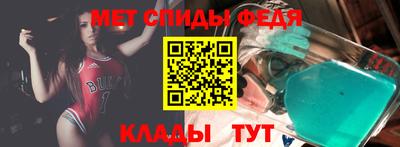 бошки Рыбинск