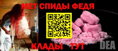 бошки Рыбинск