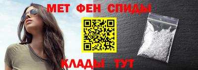 бошки Рыбинск