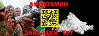 СК Рязань