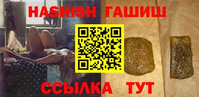 СК Рязань