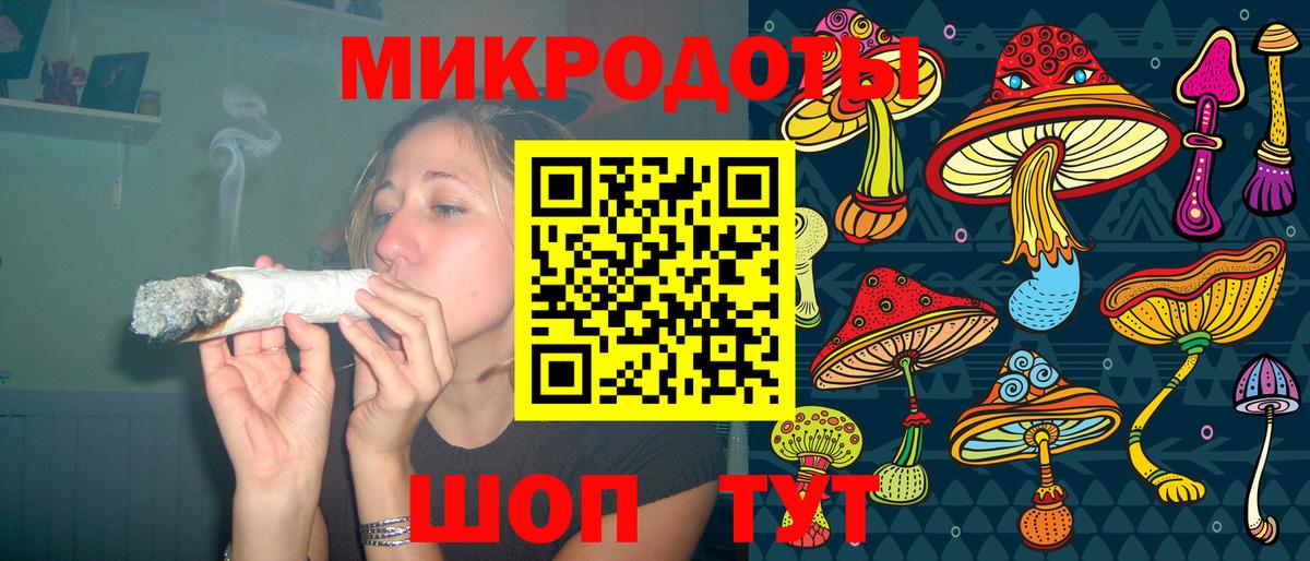 Псилоцибиновые грибы Psilocybine cubensis  Вход с VPN  наркота  Санкт-Петербург 